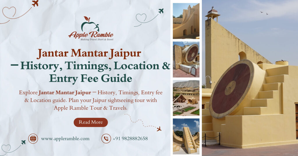 Jantar Mantar Jaipur