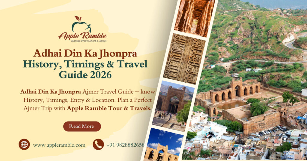 Adhai Din Ka Jhonpra