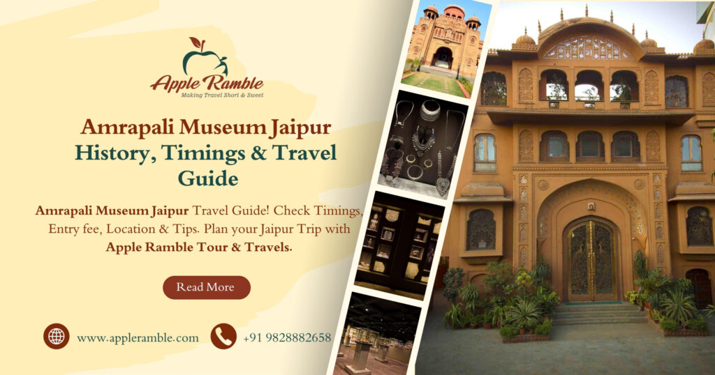 Amrapali Museum Jaipur