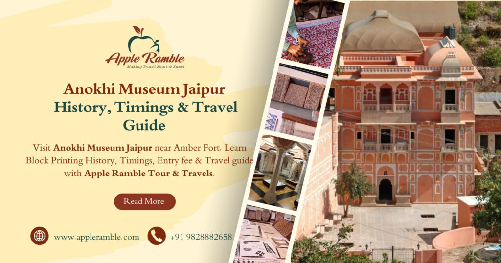 Anokhi Museum Jaipur