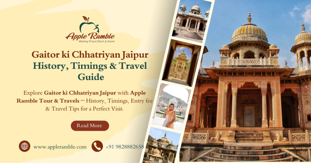 Gaitor ki Chhatriyan