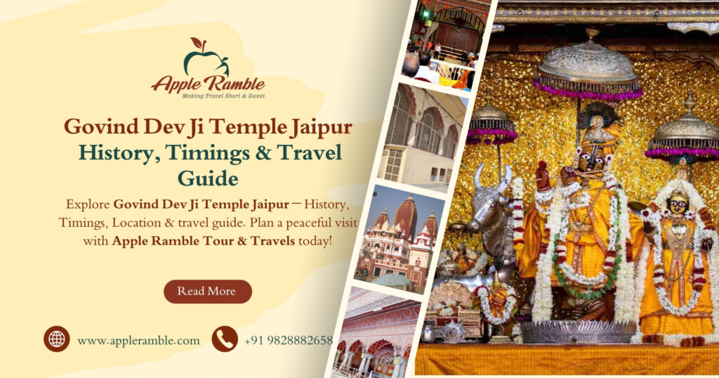 Govind Dev Ji Temple