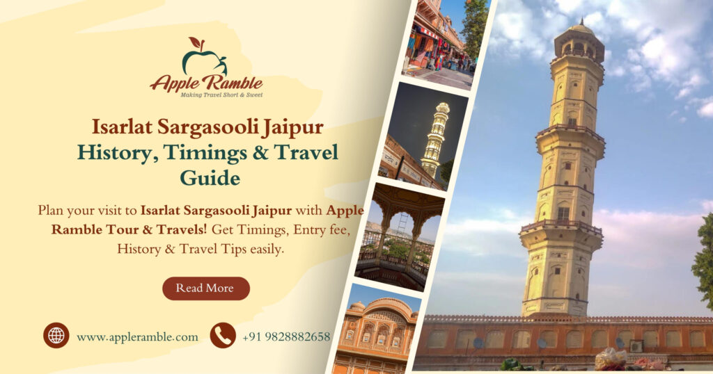 Isarlat Sargasooli Jaipur