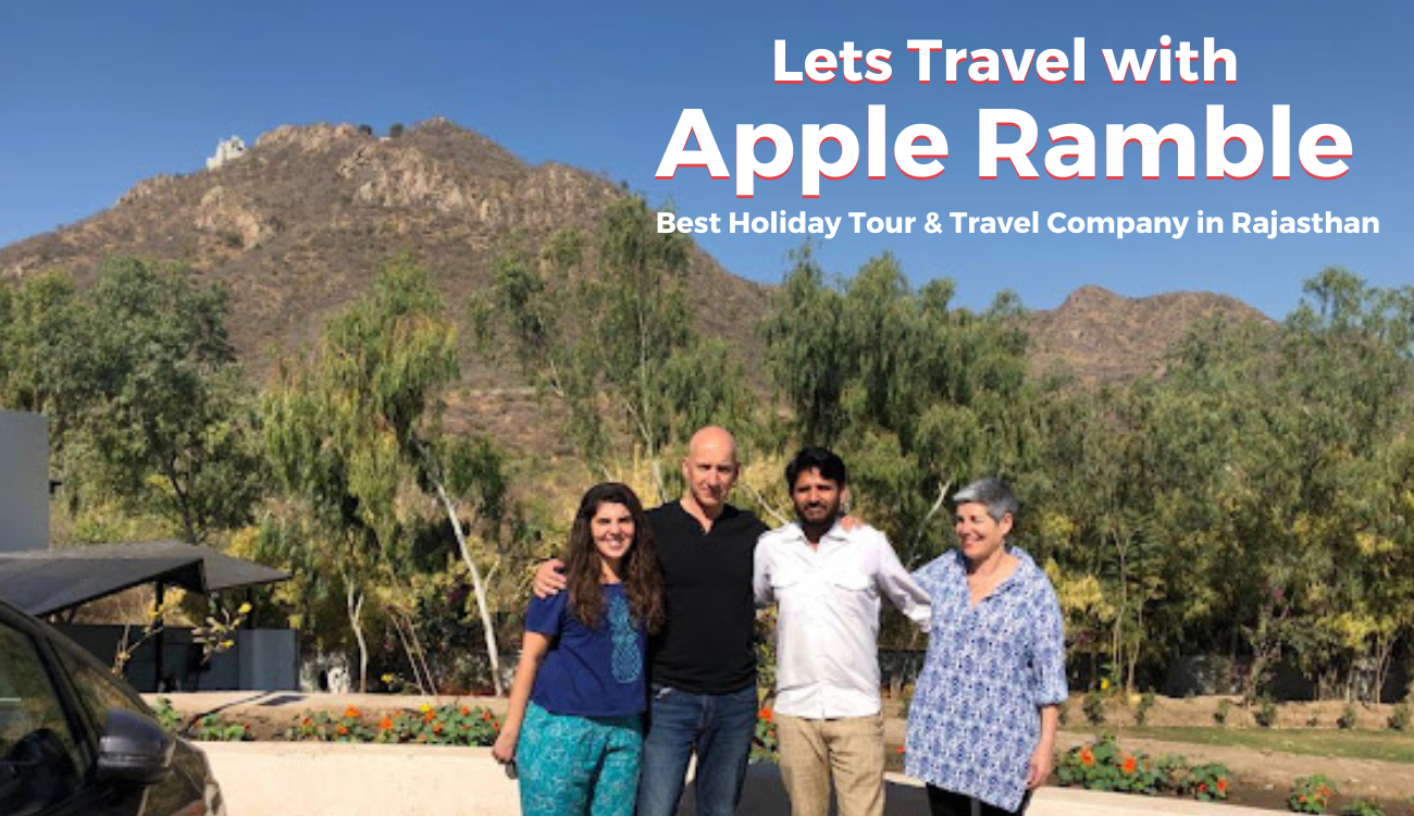 Apple Ramble Banner Image